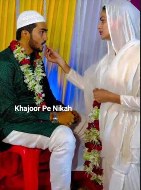 Khajoor Pe Nikah